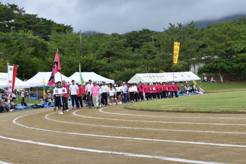 町民体育祭