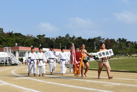 町民体育祭