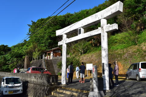 花徳神社