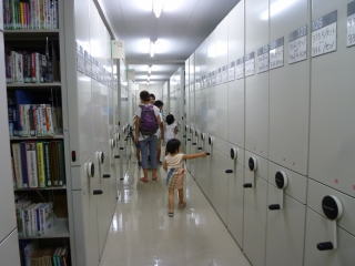 鳥取県立図書館