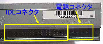 CD-ROMw