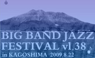 BigBand Jazz Festival Vol.38