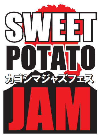 Sweet Potato Jam iJSV}WYtFXj